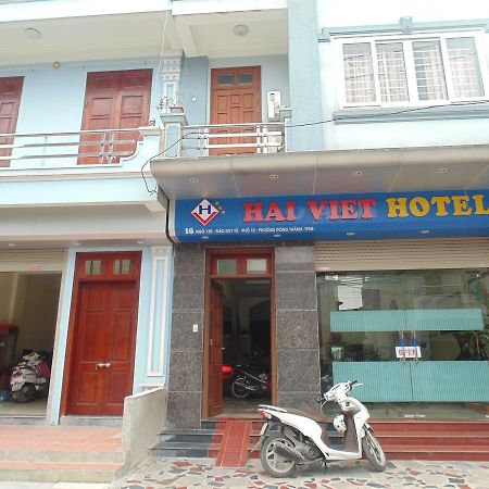 Hai Viet Hotel Ніньбінь Екстер'єр фото