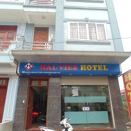 Hai Viet Hotel Ніньбінь Екстер'єр фото
