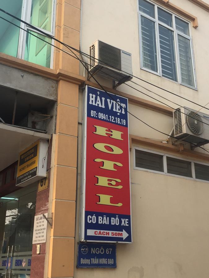 Hai Viet Hotel Ніньбінь Екстер'єр фото
